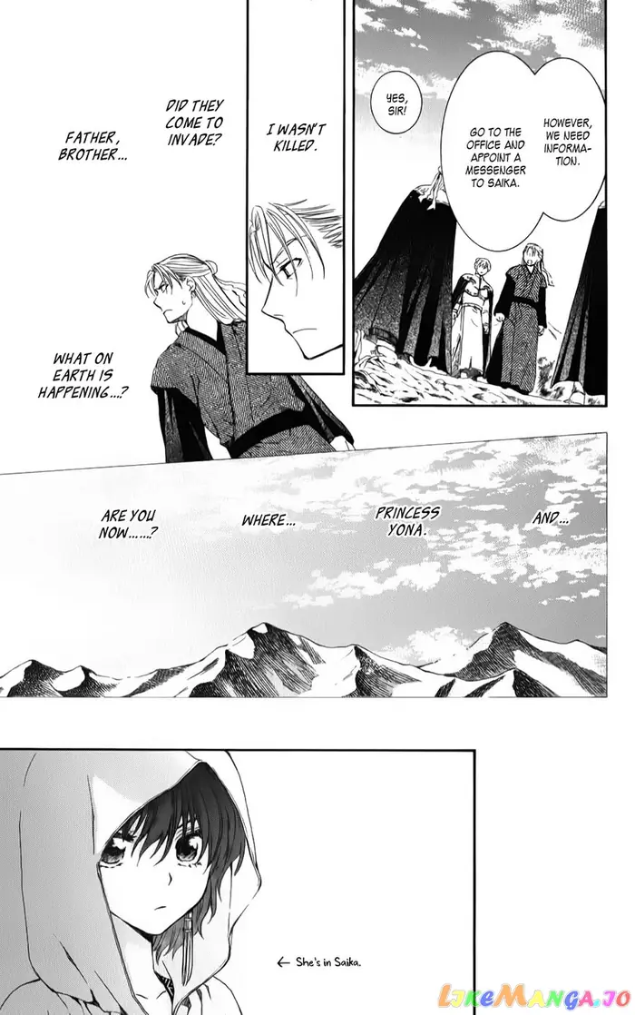 Yona of the Dawn Chapter 68 image 23_optimized